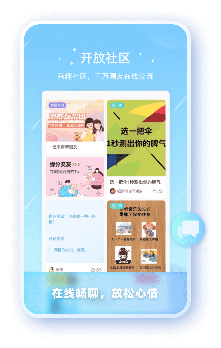 耀世注册平台